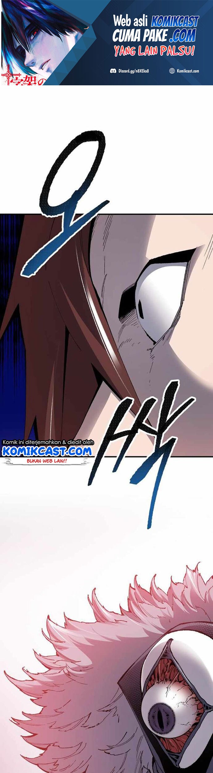 Baca Manhwa Limit Breaker Chapter 70 Gambar 2