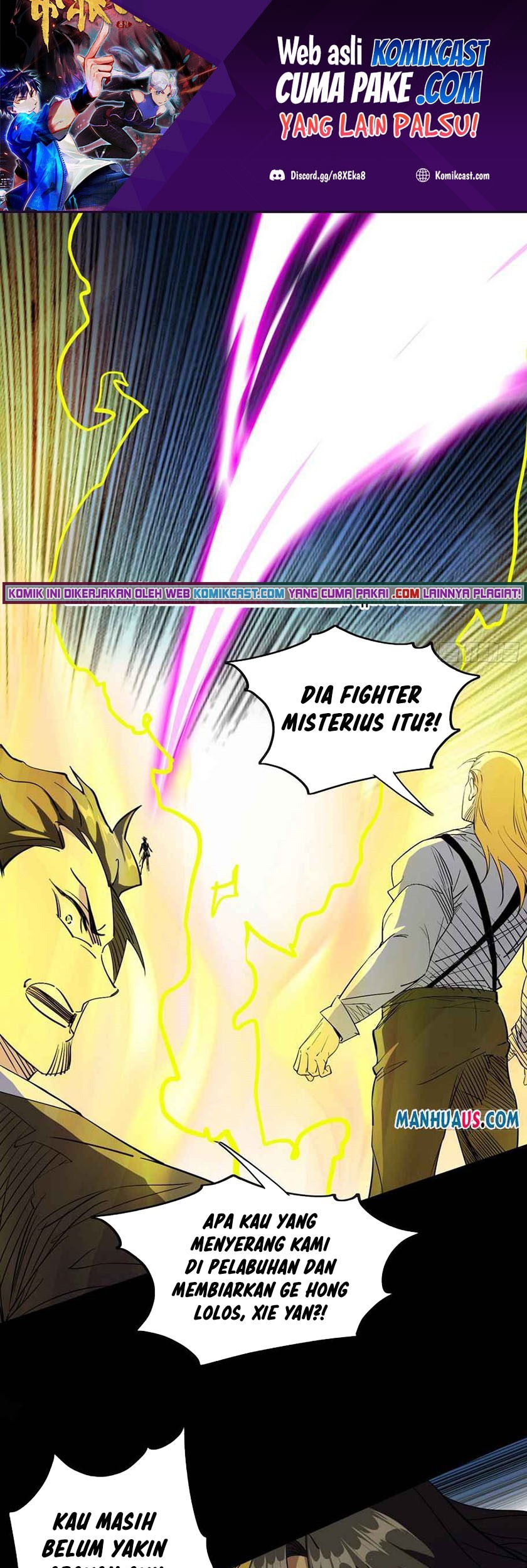 Baca I’m An Evil God Chapter 184 Gambar 2