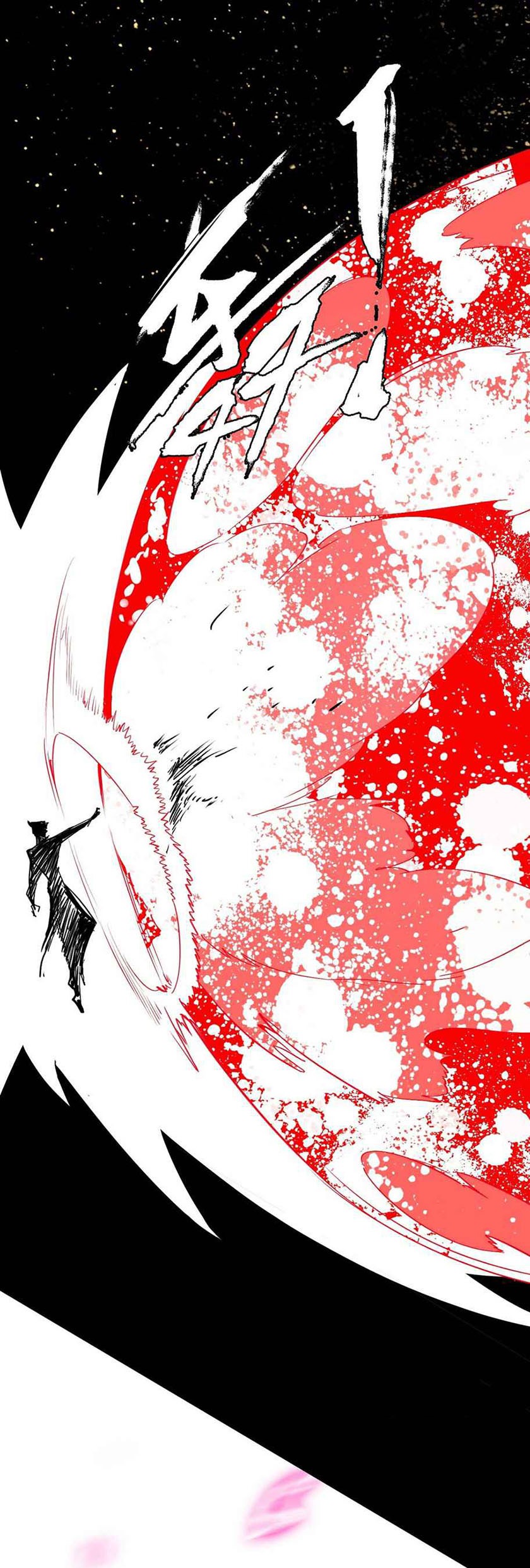 I’m An Evil God Chapter 184 Gambar 8