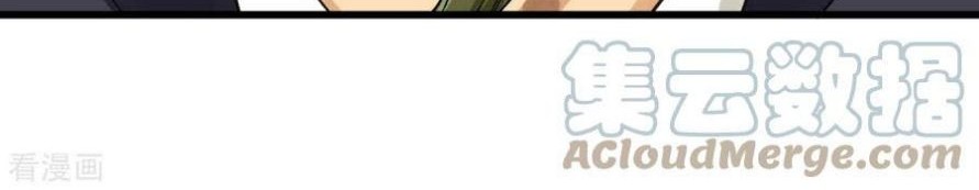 Rebirth I Am The Great God Chapter 149 Gambar 16