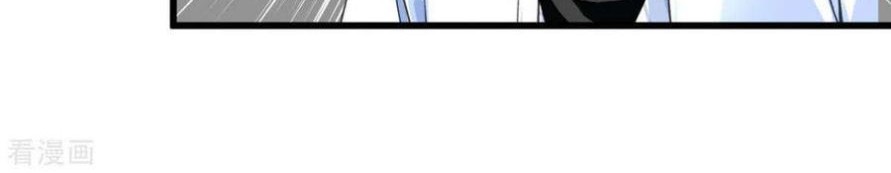 Rebirth I Am The Great God Chapter 149 Gambar 22