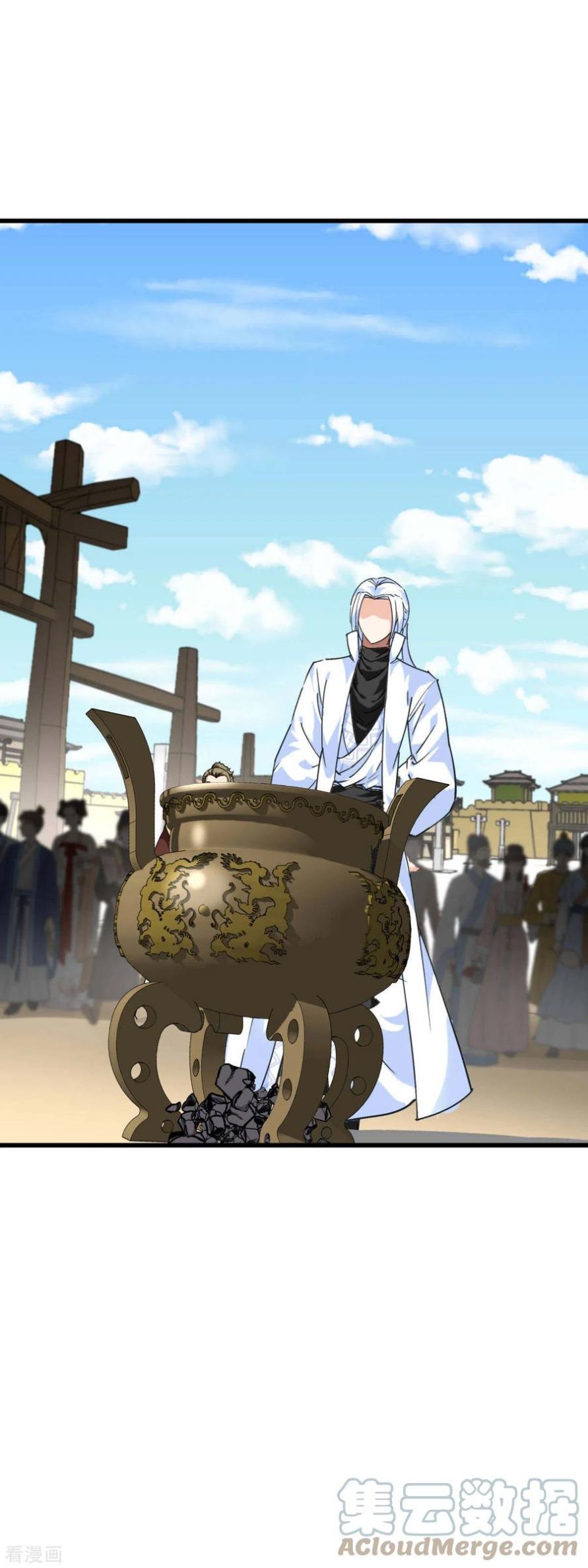 Rebirth I Am The Great God Chapter 149 Gambar 34