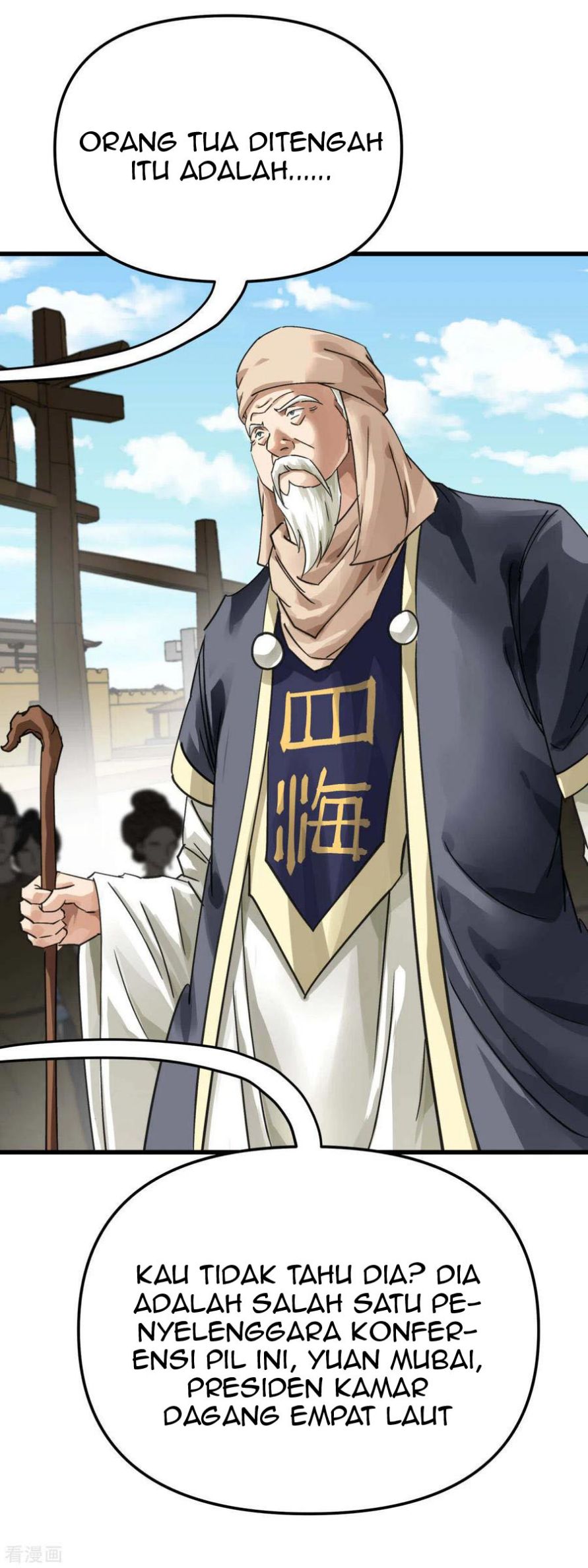 Rebirth I Am The Great God Chapter 149 Gambar 39