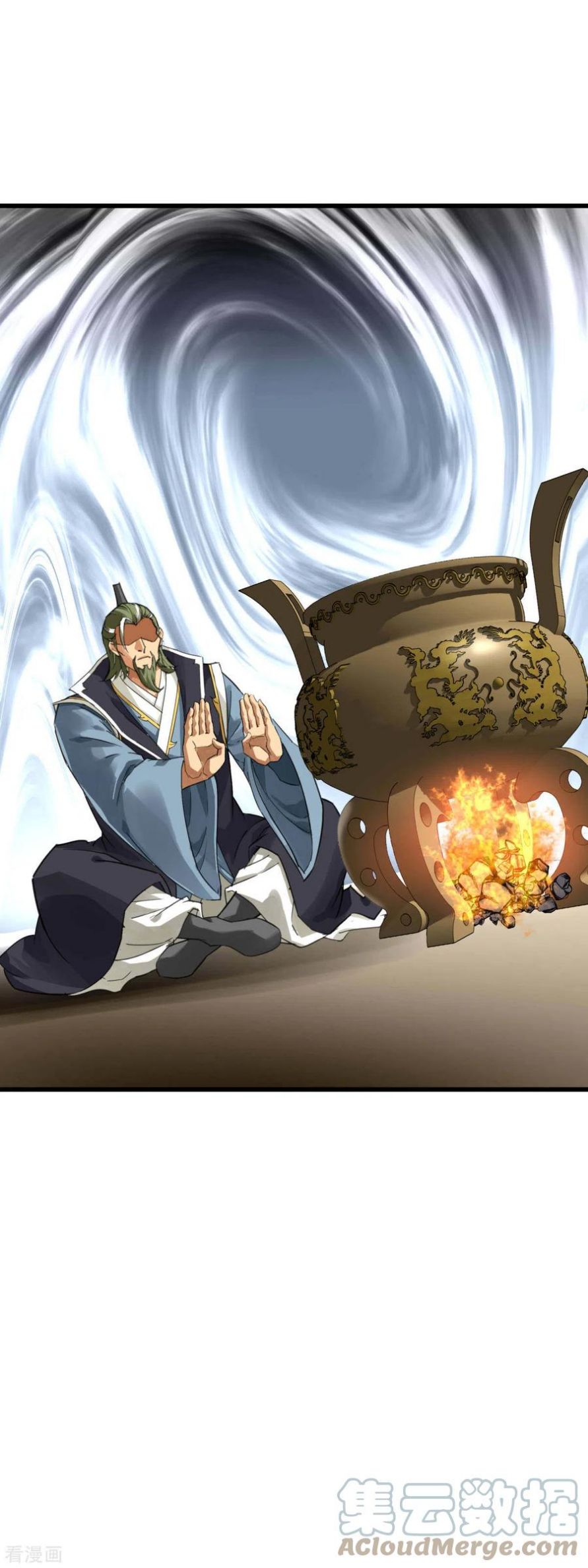 Rebirth I Am The Great God Chapter 149 Gambar 43