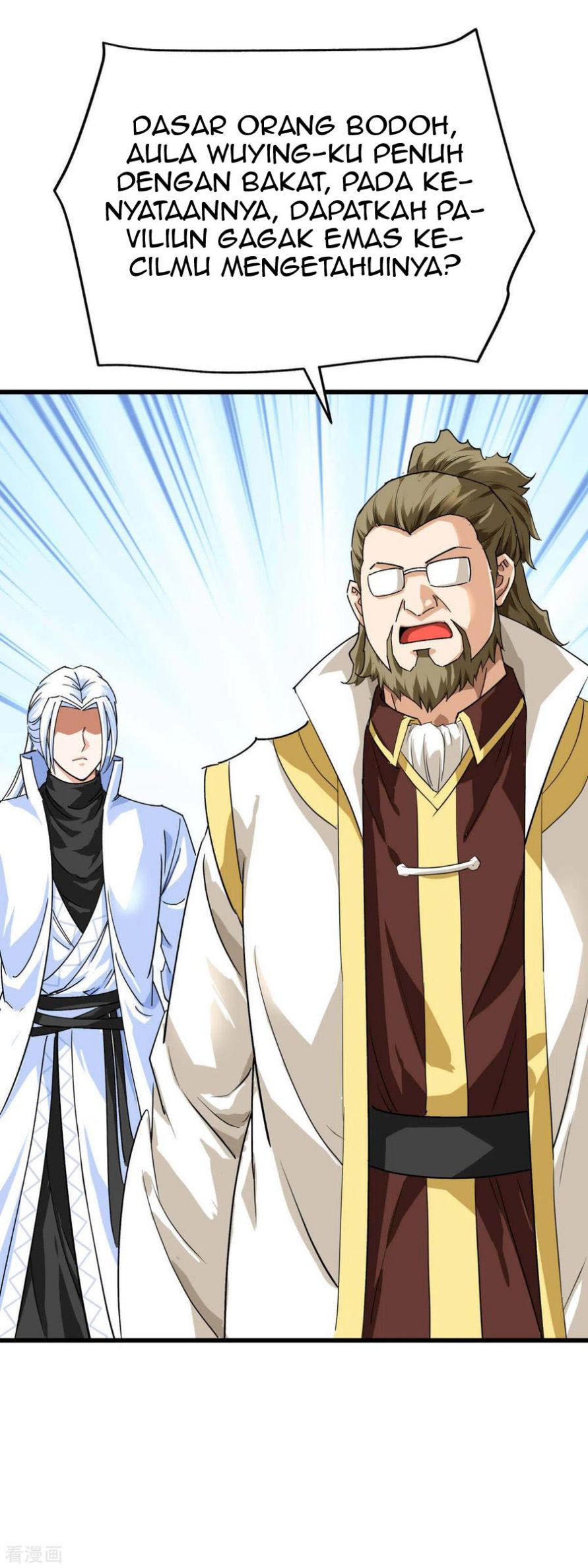 Rebirth I Am The Great God Chapter 149 Gambar 6