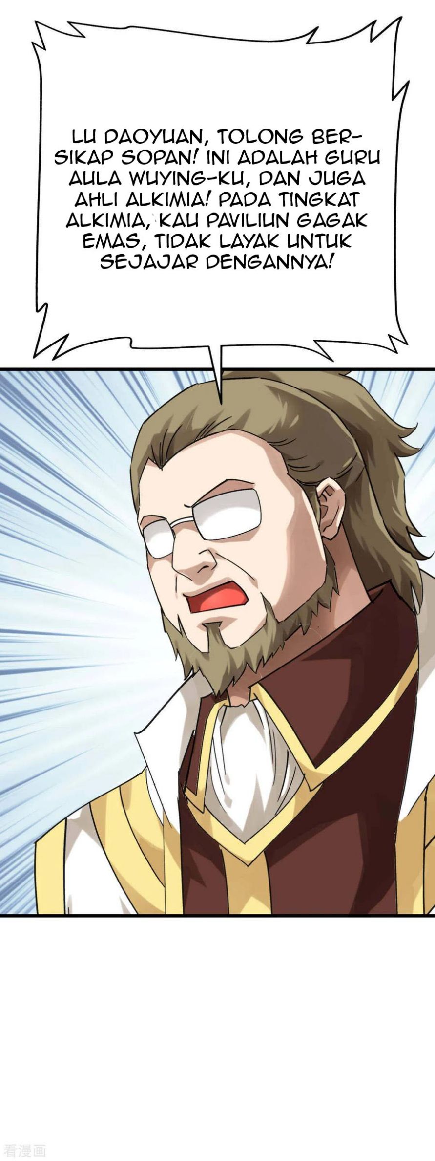 Rebirth I Am The Great God Chapter 149 Gambar 8