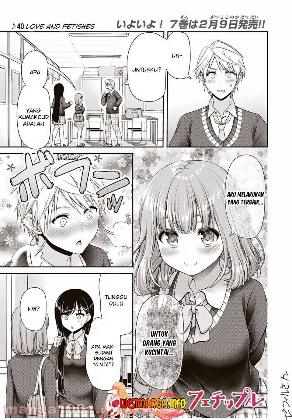 Baca  Fechippuru ~ bokura no junsuina koi Chapter 113 Gambar 2
