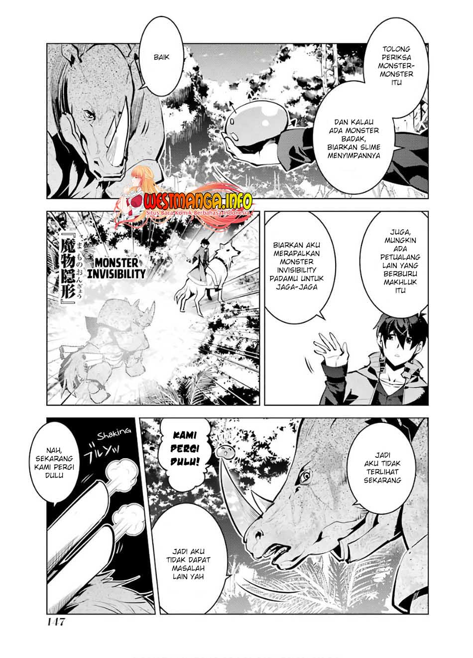 Tensei Kenja no Isekai Raifu Chapter 33 Gambar 28