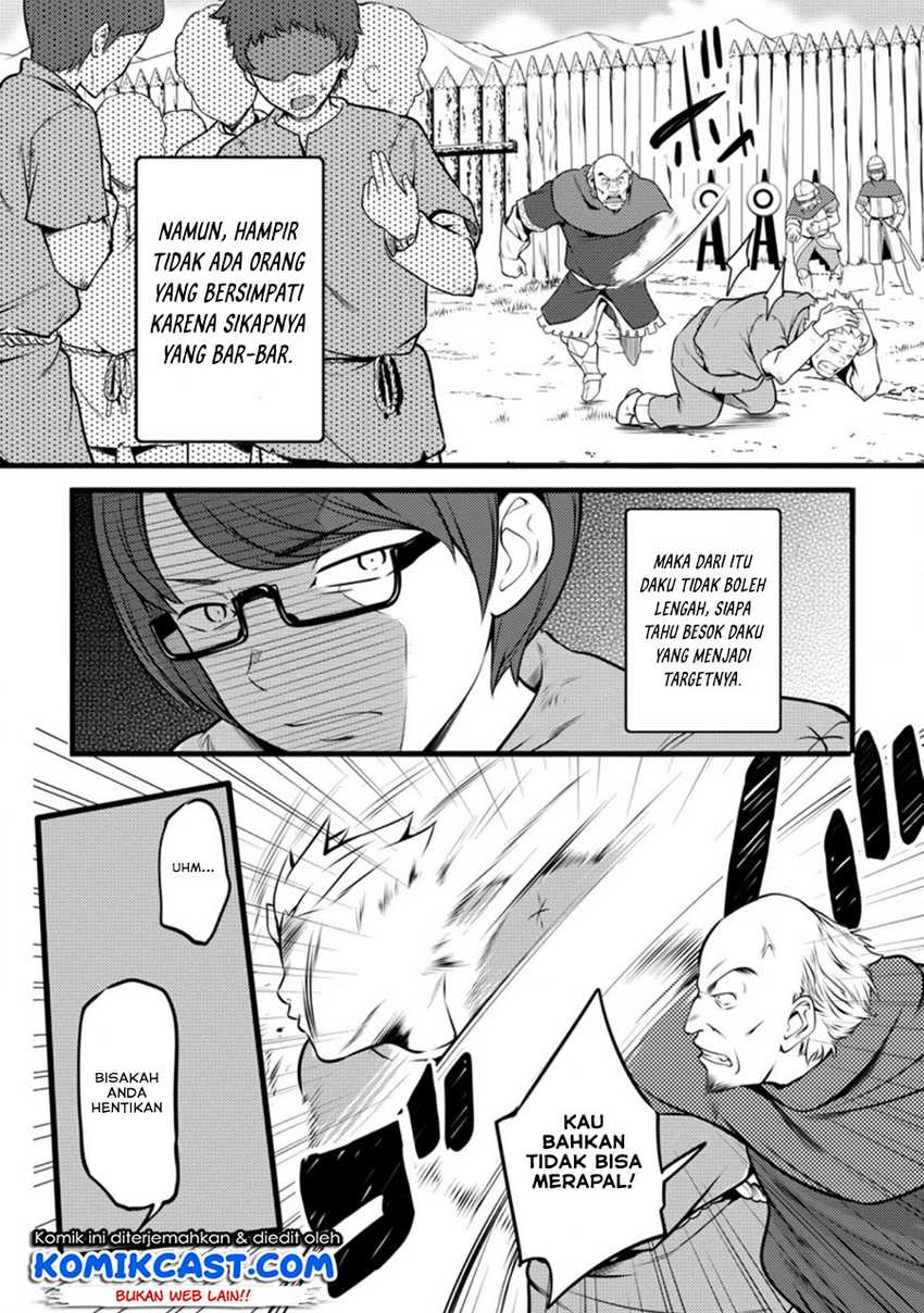 Hazure Hantei kara Hajimatta Cheat Majutsushi Seikatsu Chapter 11.3 Gambar 9