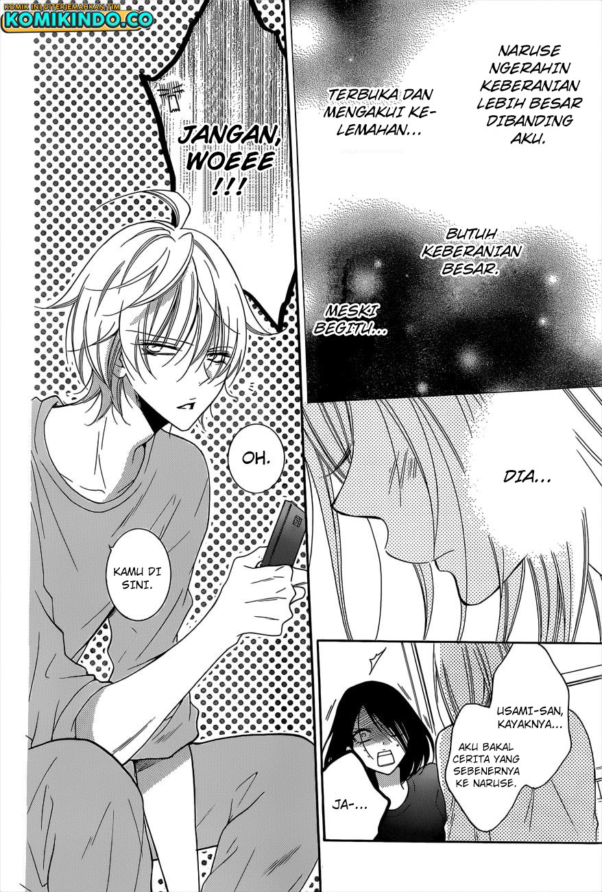 Namaikizakari. Chapter 88 Gambar 21