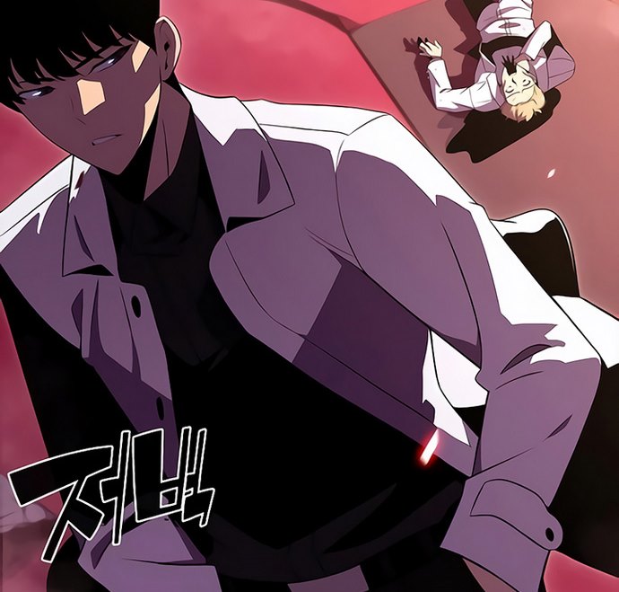 Solo Max-Level Newbie Chapter 37 76