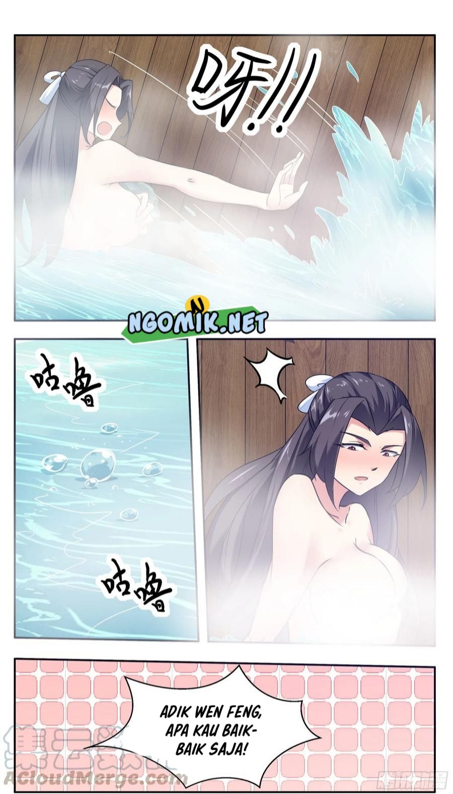 Zui Qiang Shen Wang Chapter 225 Gambar 11