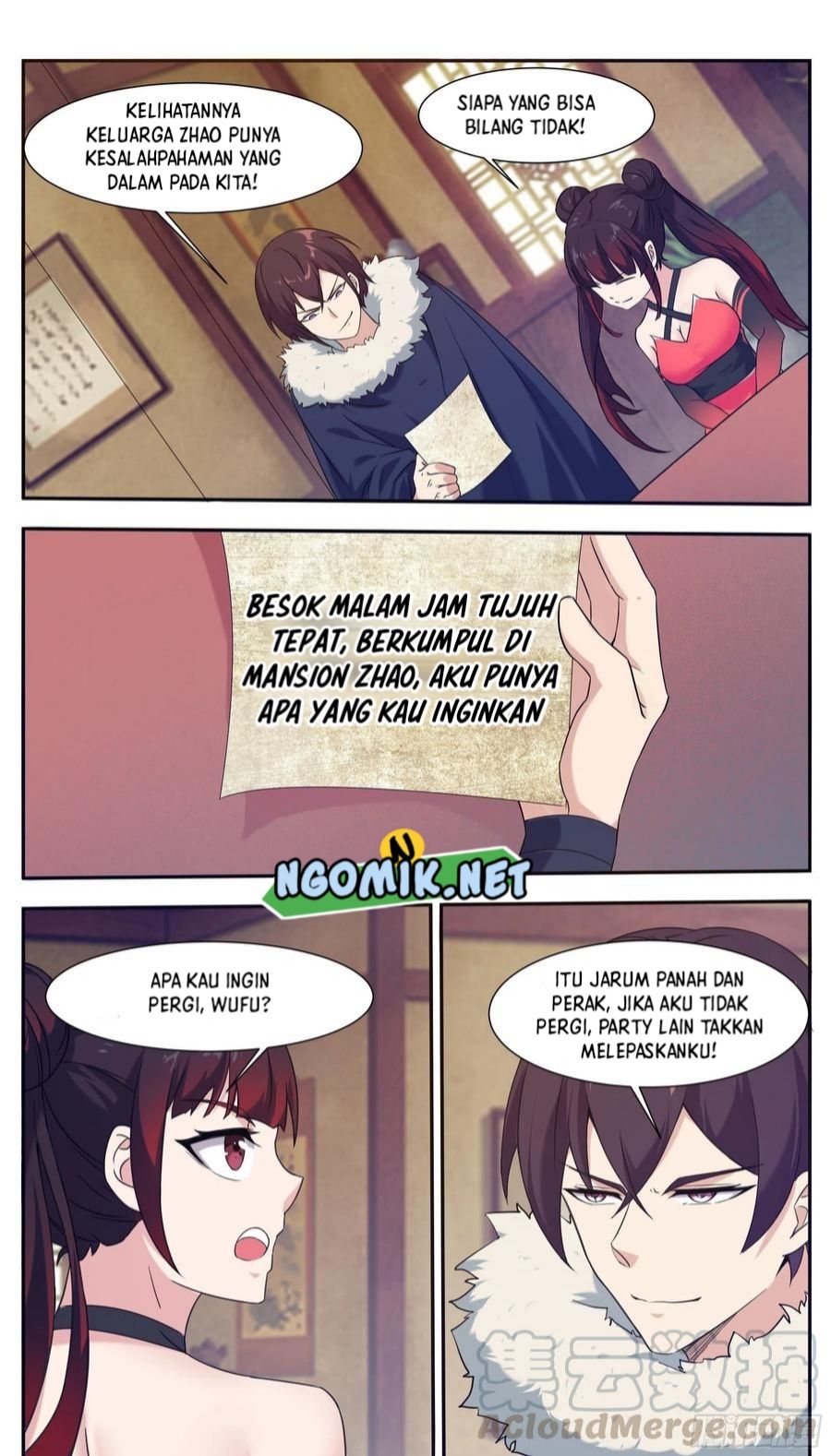 Zui Qiang Shen Wang Chapter 225 Gambar 7