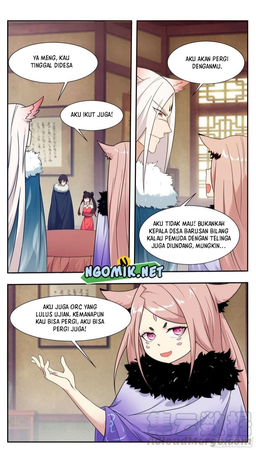 Zui Qiang Shen Wang Chapter 225 Gambar 8