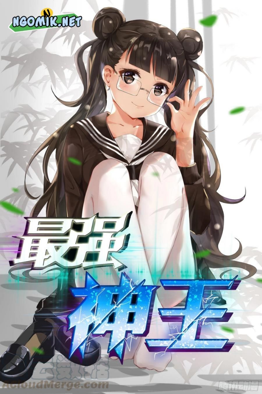 Baca Zui Qiang Shen Wang Chapter 224 Gambar 2