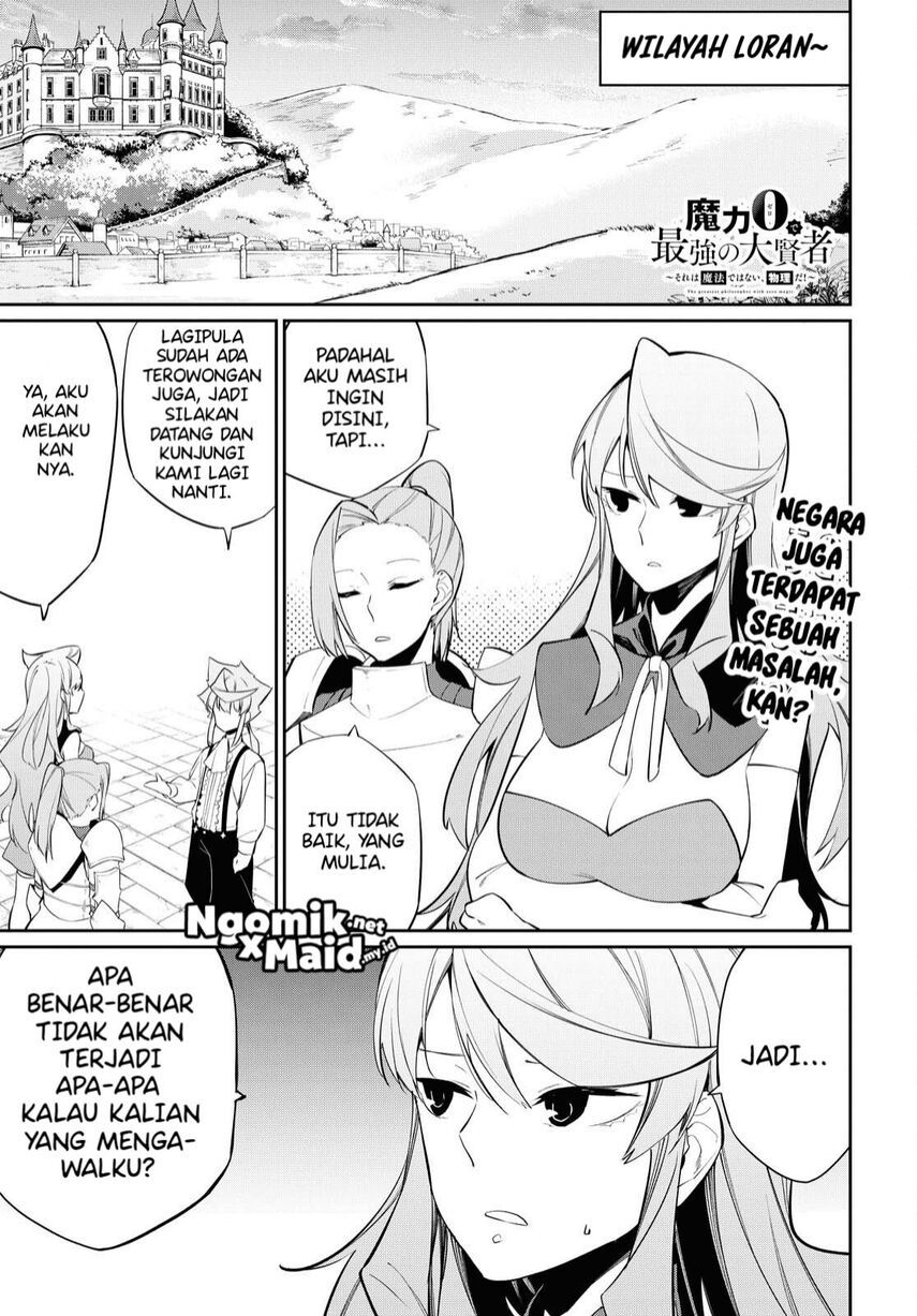 Baca The Greatest Philosoper With Zero Magic Chapter 10 Gambar 2