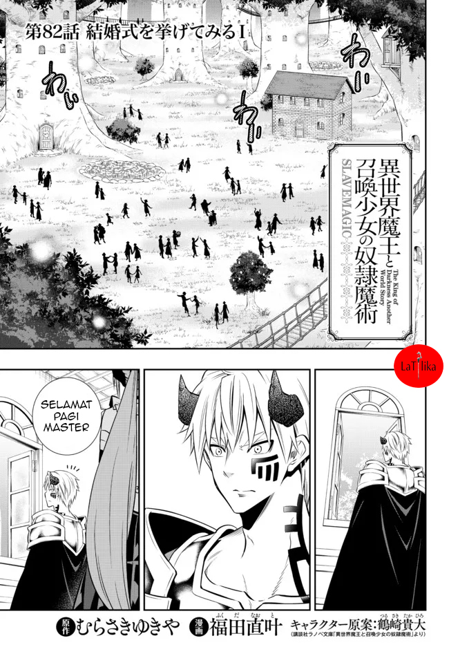 Baca Komik Isekai Maou to Shoukan Shoujo no Dorei Majutsu Chapter 82.1 Gambar 1