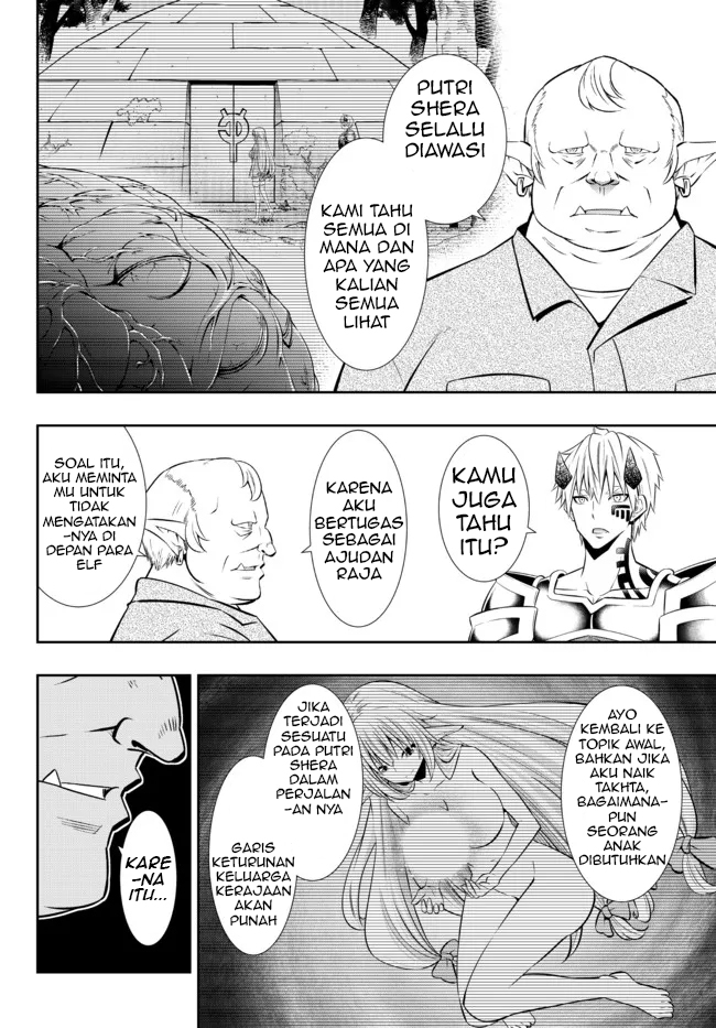 Isekai Maou to Shoukan Shoujo no Dorei Majutsu Chapter 82.1 Gambar 8