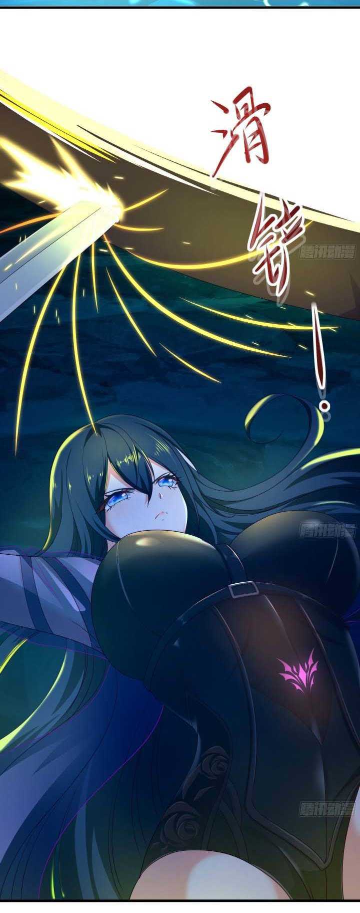 I Made A Harem In The Underworld Chapter 18 Gambar 21