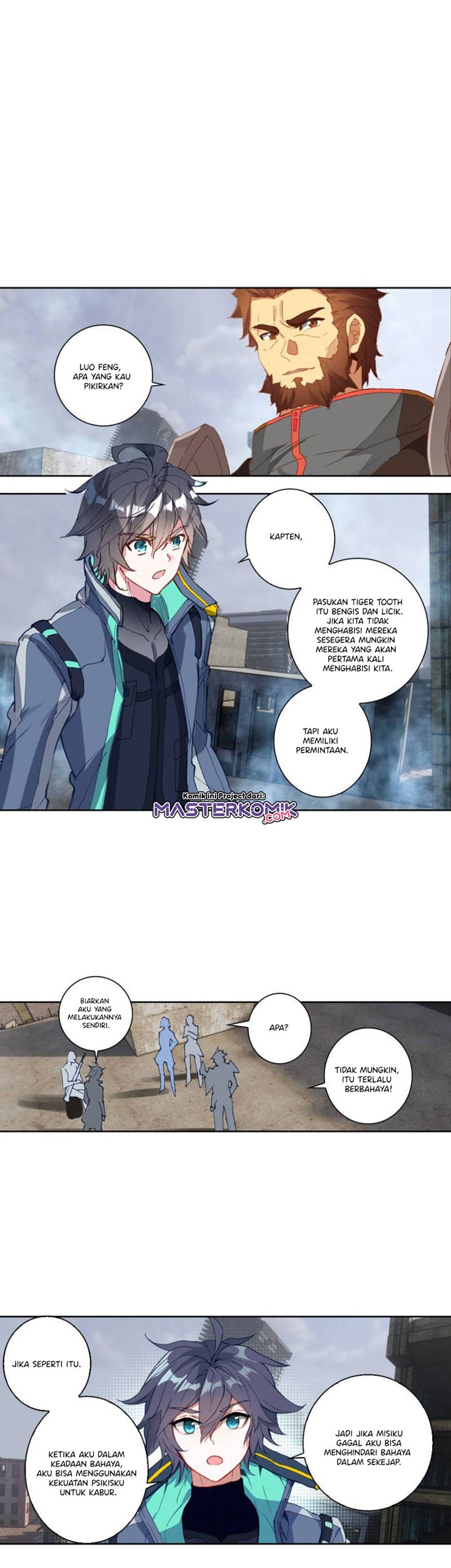Baca Tun Shi Xing Kong Chapter 94 Gambar 2