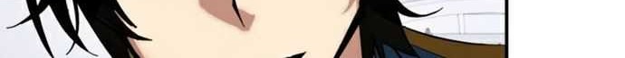 Return to Player Chapter 67 Gambar 21