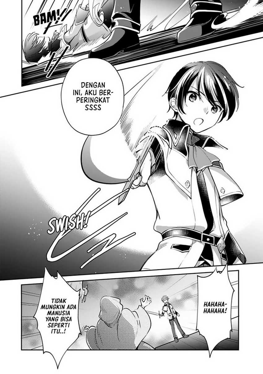 Zennin Ossan, Umarekawattara SSS Rank Jinsei ga Kakutei shita Chapter 35 Gambar 11