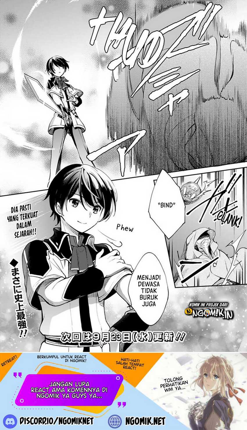 Zennin Ossan, Umarekawattara SSS Rank Jinsei ga Kakutei shita Chapter 35 Gambar 14