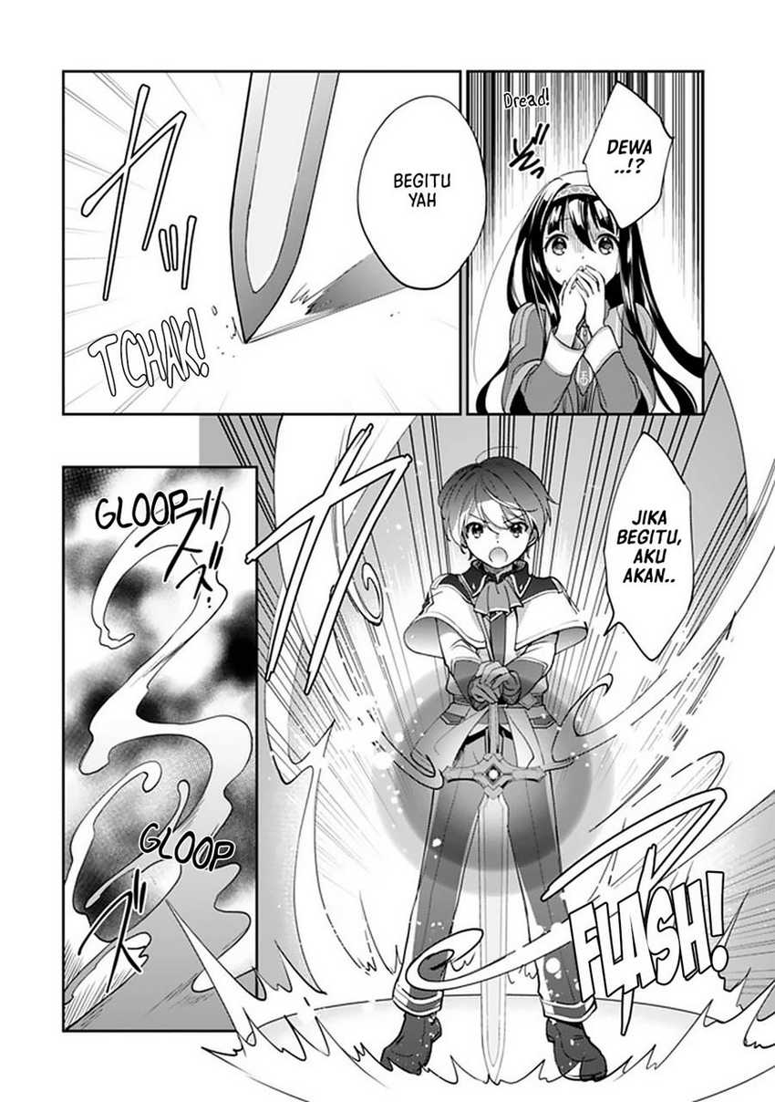 Zennin Ossan, Umarekawattara SSS Rank Jinsei ga Kakutei shita Chapter 35 Gambar 9