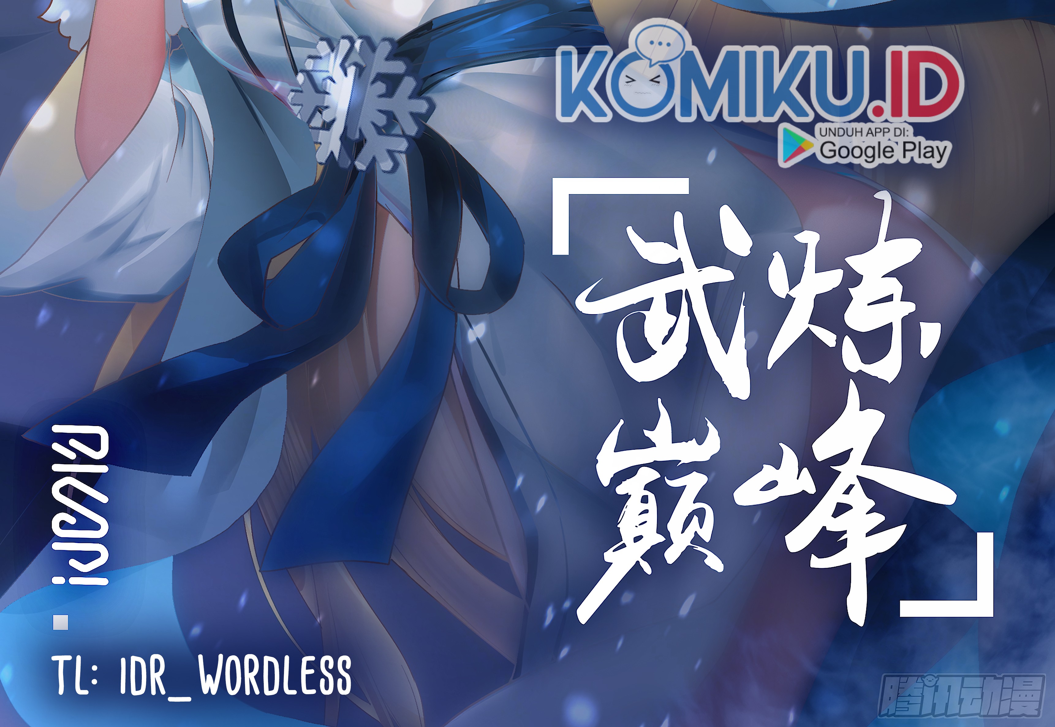 Martial Peak Part 1 Chapter 2000 Gambar 3