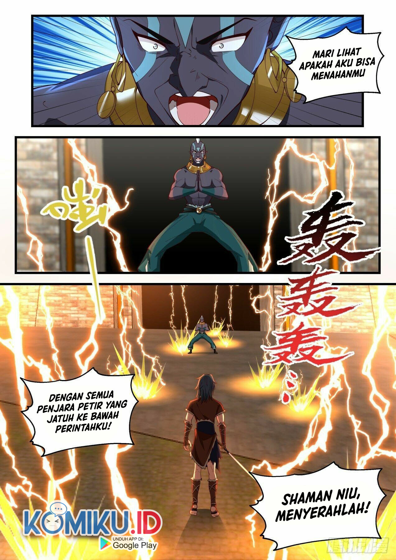 Martial Peak Part 2 Chapter 2006 Gambar 8