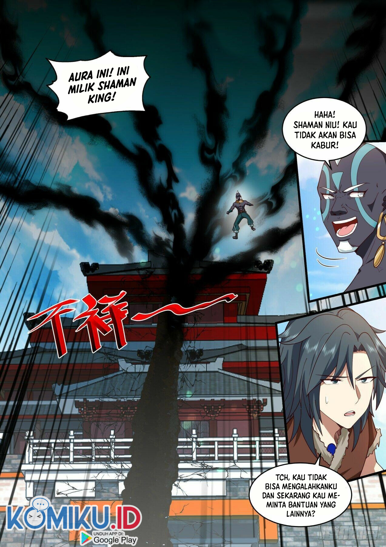 Martial Peak Part 2 Chapter 2006 Gambar 10