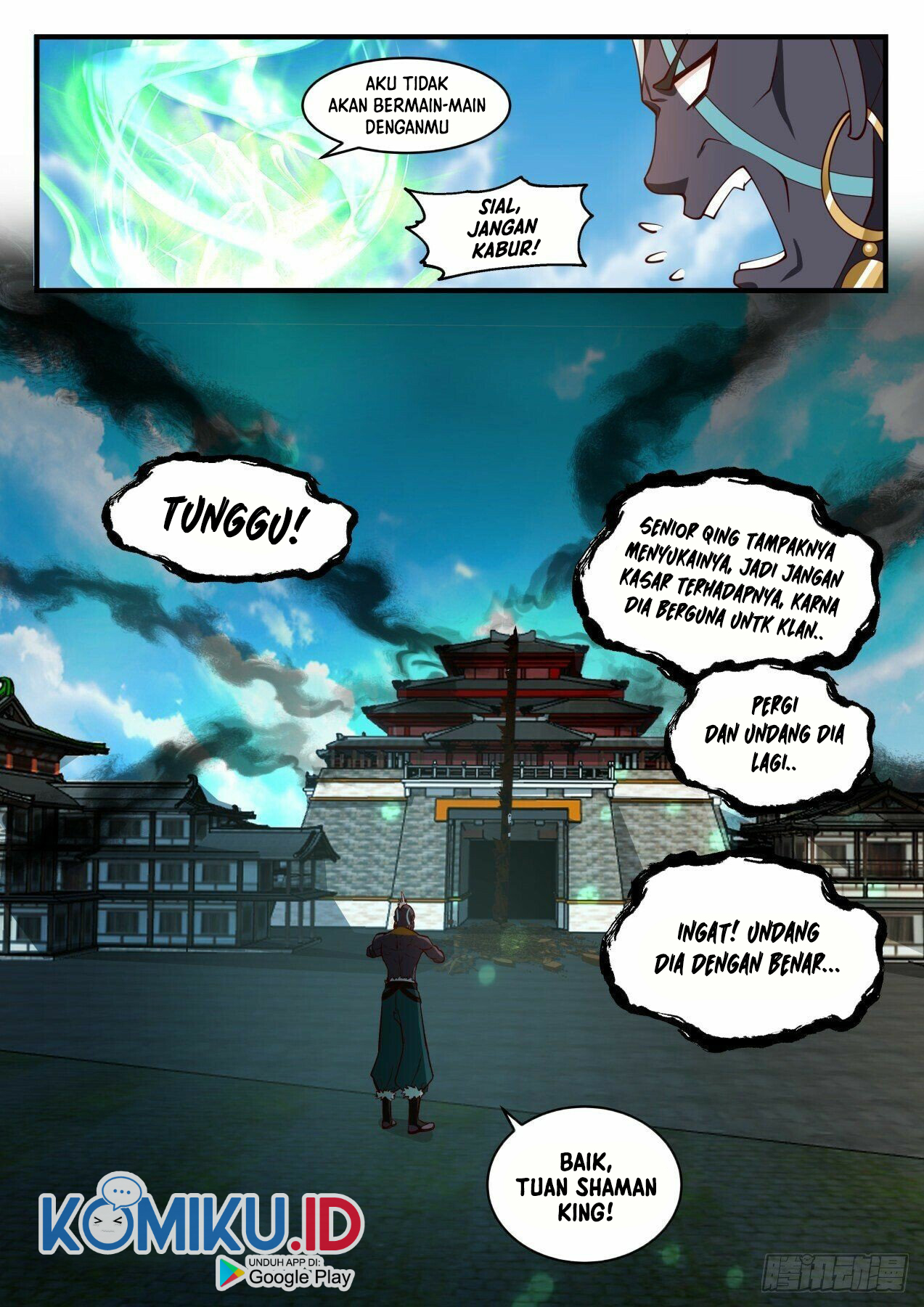 Martial Peak Part 2 Chapter 2006 Gambar 11