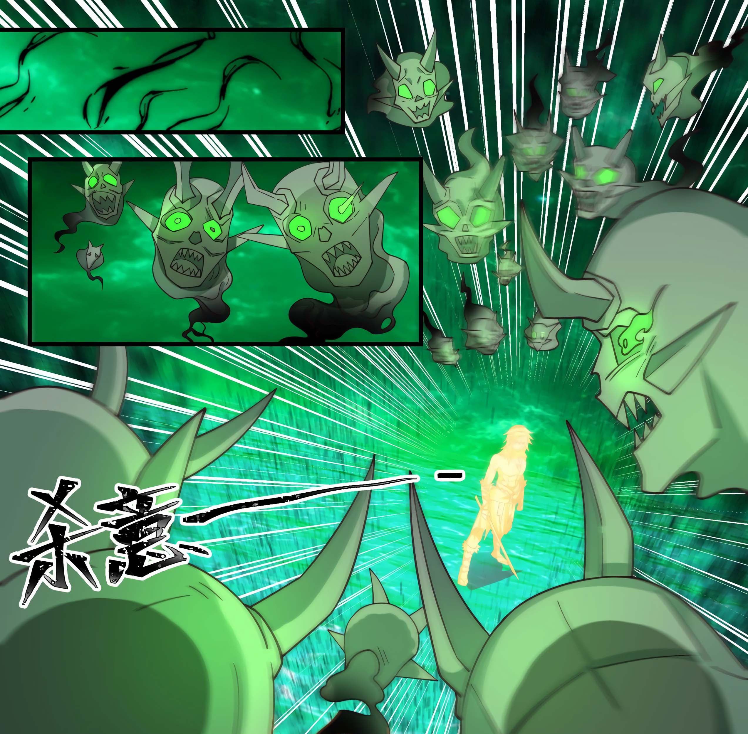 Martial Peak Part 2 Chapter 2011 Gambar 21