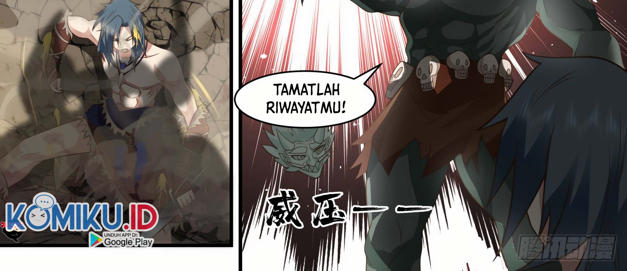 Martial Peak Part 2 Chapter 2011 Gambar 7