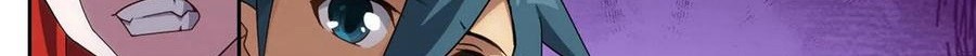 Battle Through the Heavens Chapter 360 Gambar 39