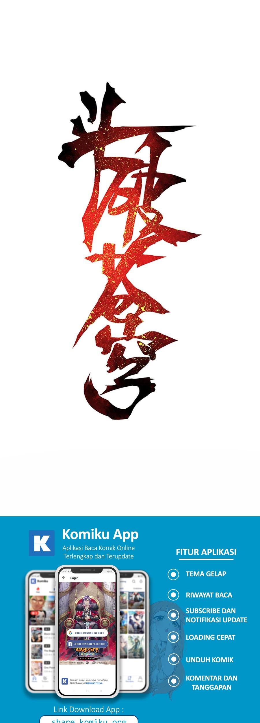 Baca Battle Through the Heavens Chapter 360 Gambar 2