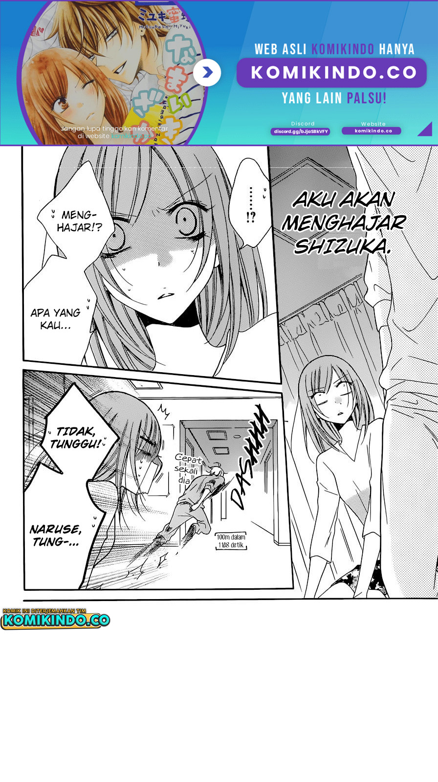 Namaikizakari. Chapter 89 Gambar 3