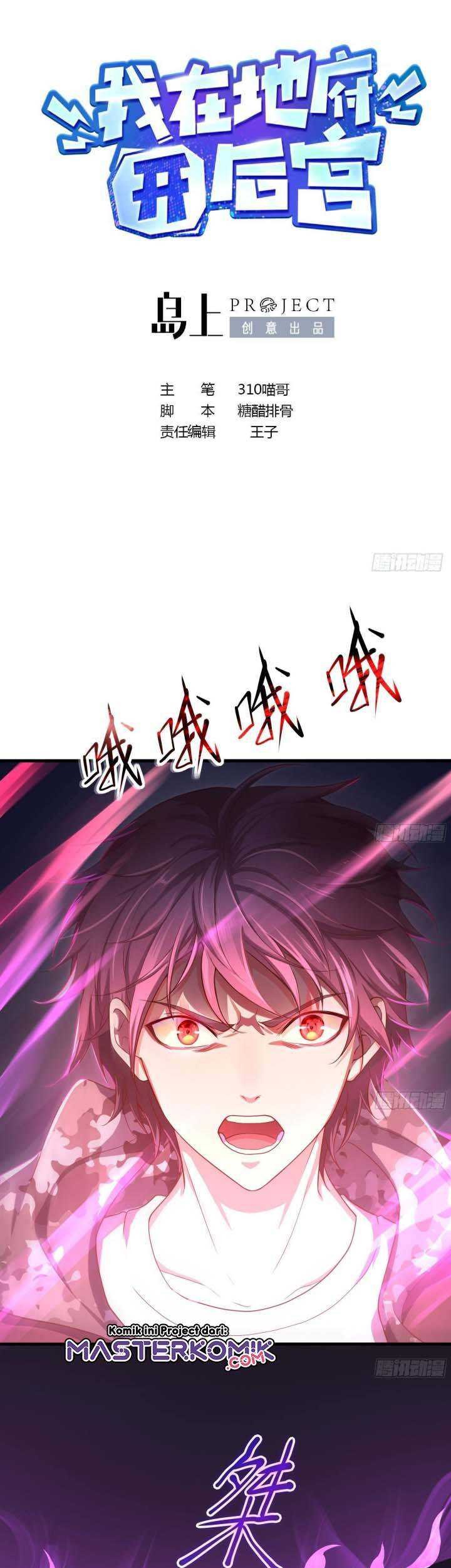 Baca I Made A Harem In The Underworld Chapter 20 Gambar 2
