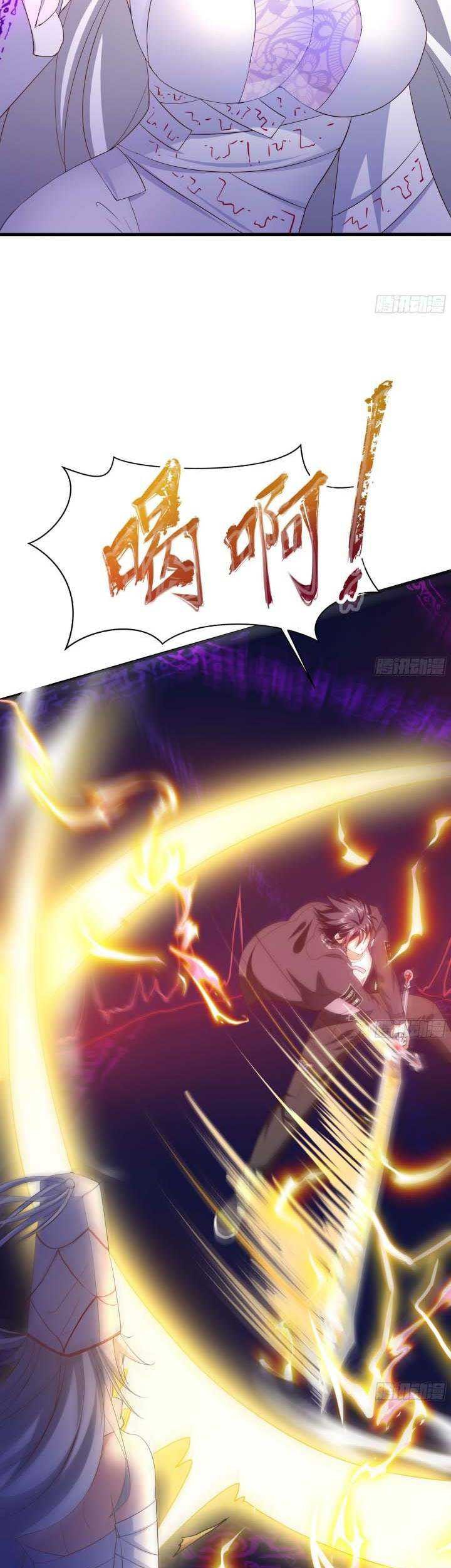 I Made A Harem In The Underworld Chapter 20 Gambar 8
