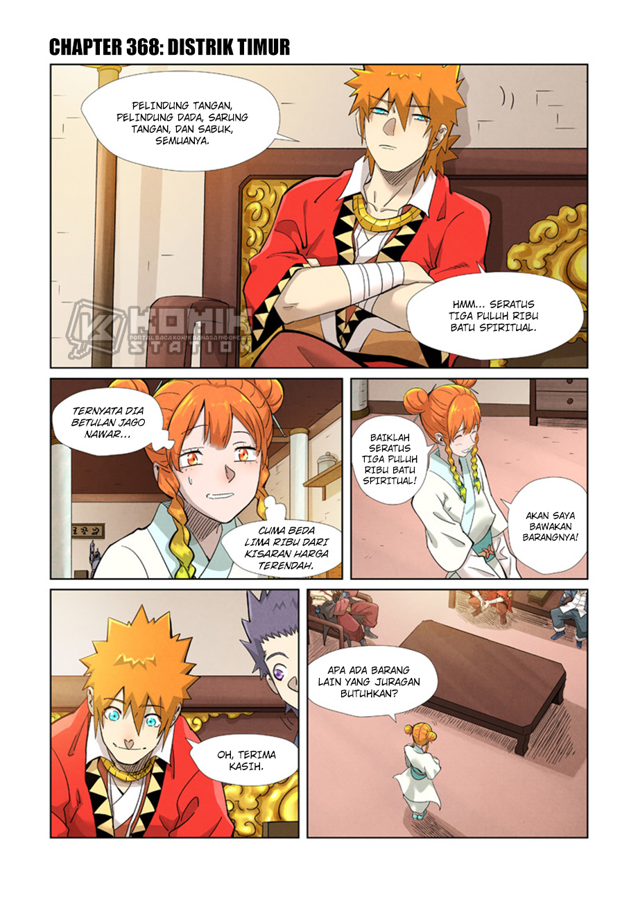 Baca Tales of Demons and Gods Chapter 368 Gambar 2