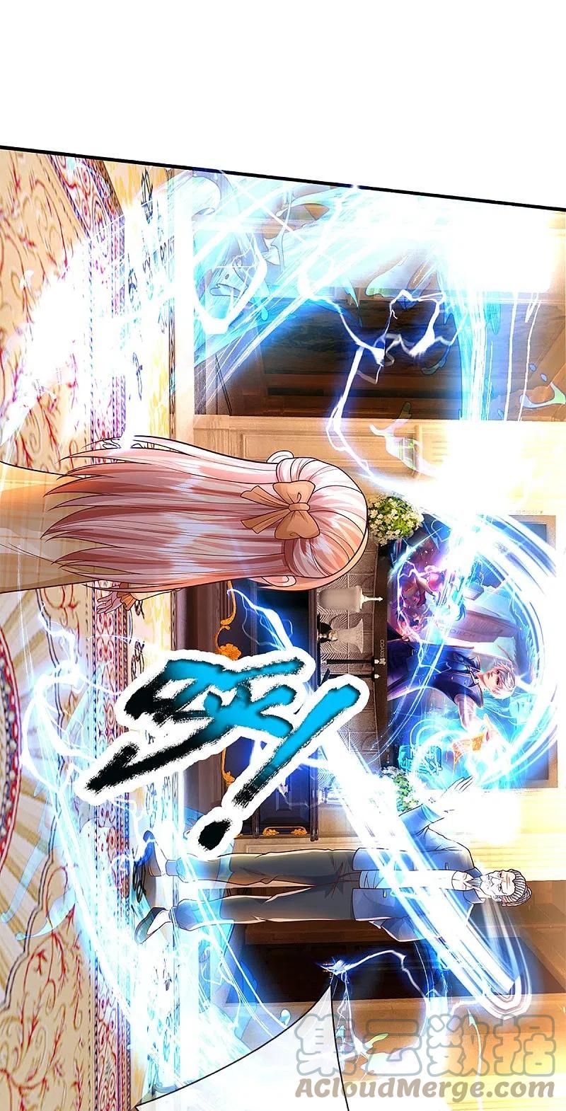 Immortal Daddy Xianzun Chapter 286 Gambar 14