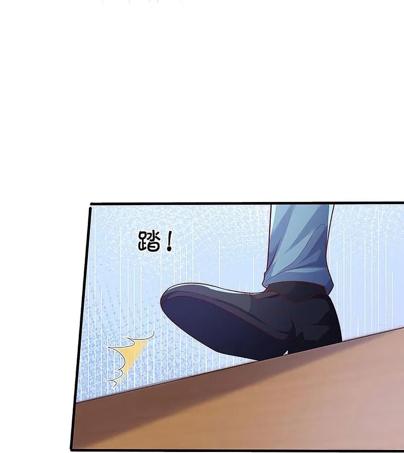 Immortal Daddy Xianzun Chapter 286 Gambar 36