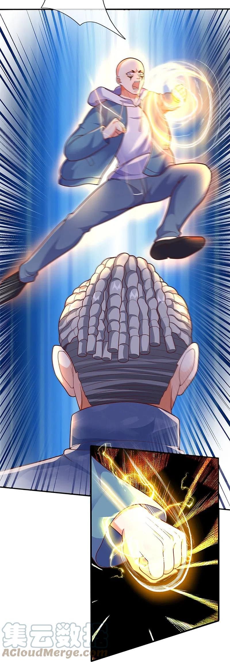 Immortal Daddy Xianzun Chapter 286 Gambar 8