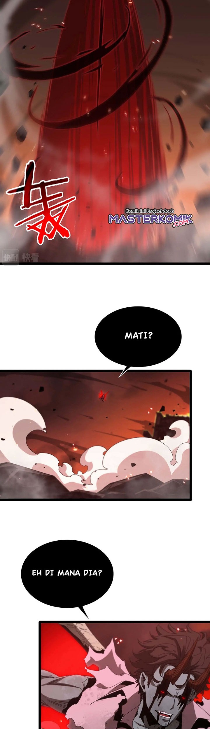 World’s Apocalypse Online Chapter 89 Gambar 29