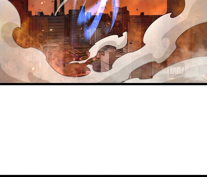 World’s Apocalypse Online Chapter 89 Gambar 39