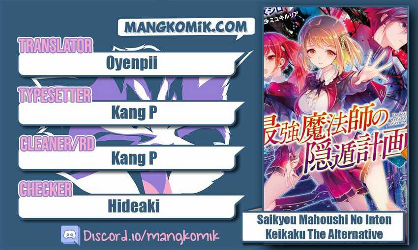 Baca Komik Saikyou Mahoushi no Inton Keikaku: The Alternative Chapter 09 Gambar 1