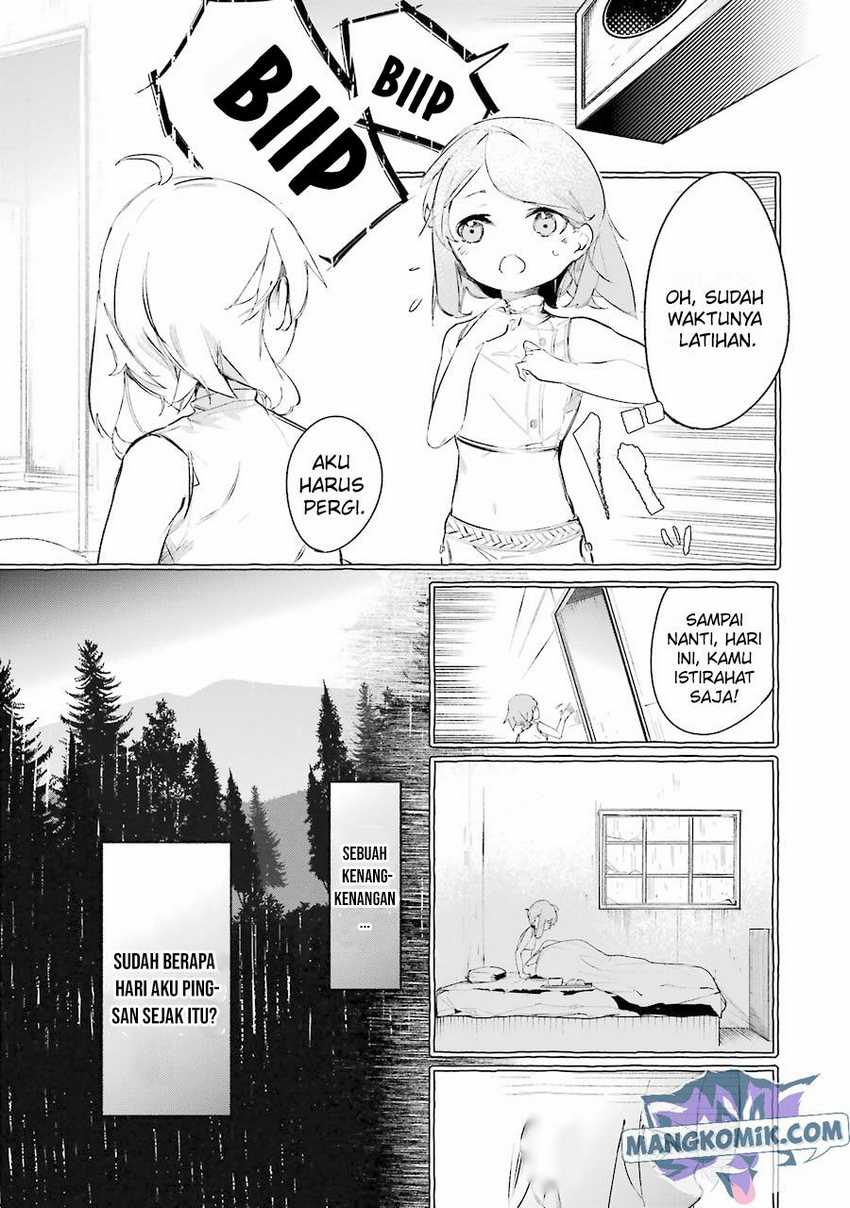 Saikyou Mahoushi no Inton Keikaku: The Alternative Chapter 09 Gambar 18