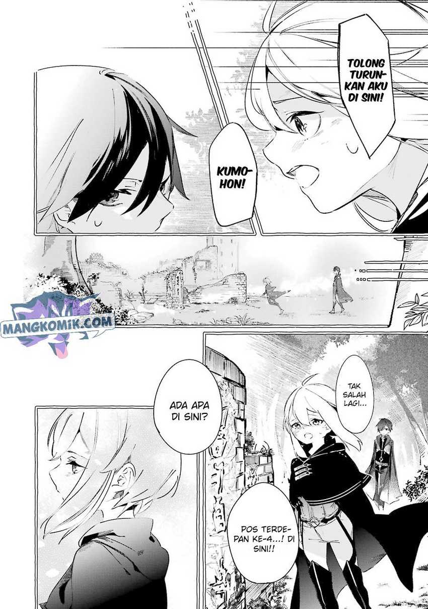 Saikyou Mahoushi no Inton Keikaku: The Alternative Chapter 09 Gambar 36