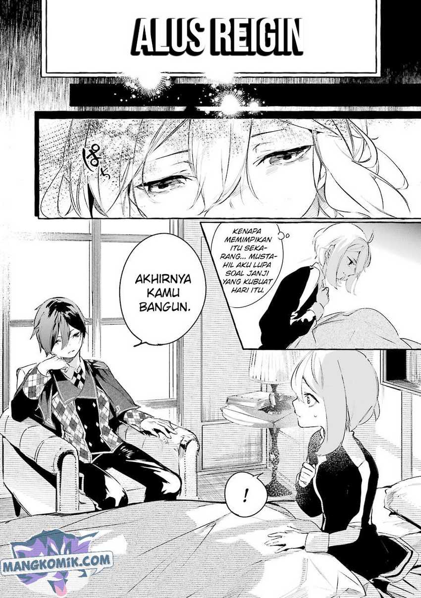 Saikyou Mahoushi no Inton Keikaku: The Alternative Chapter 09 Gambar 40