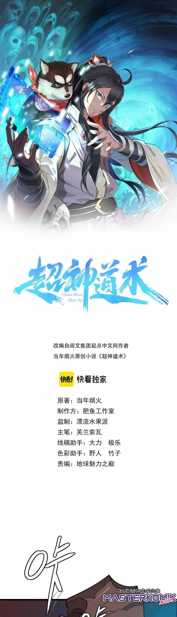 Baca  Supreme Taoist (2021) Chapter 43 Gambar 2